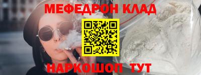 ECSTASY Ликино-Дулёво