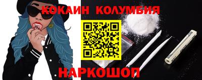 мет Лесосибирск