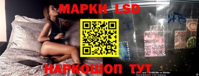 ECSTASY Ликино-Дулёво