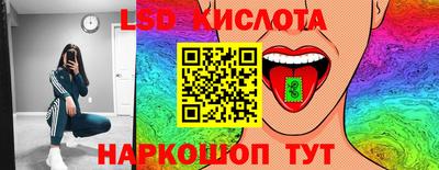 ECSTASY Ликино-Дулёво