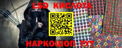 ECSTASY Ликино-Дулёво