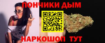 ECSTASY Ликино-Дулёво