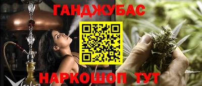 мет Лесосибирск