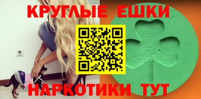 мет Лесосибирск