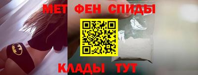 мет Лесосибирск