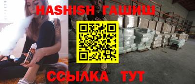 ECSTASY Ликино-Дулёво