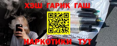 мет Лесосибирск